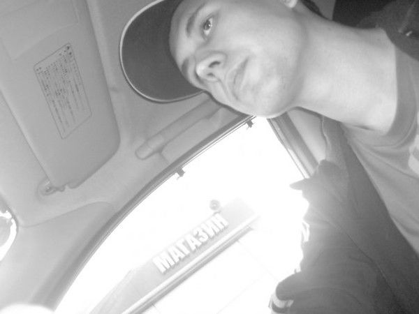 Дмитрий Кем