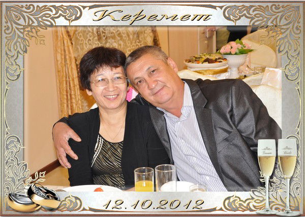 Галина Султангалиева