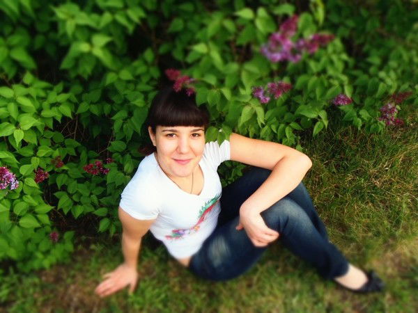 Юлия Вячеславовна