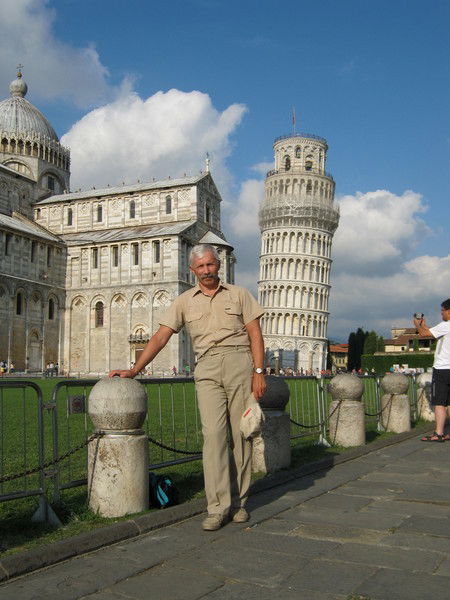 Александр Пономарев