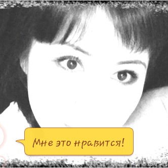 Гульнара Икешова