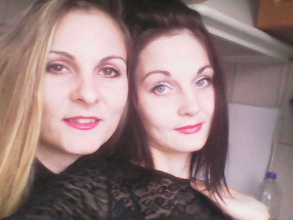 Дарина Трофименко