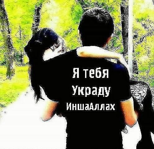 Ювелир Золото