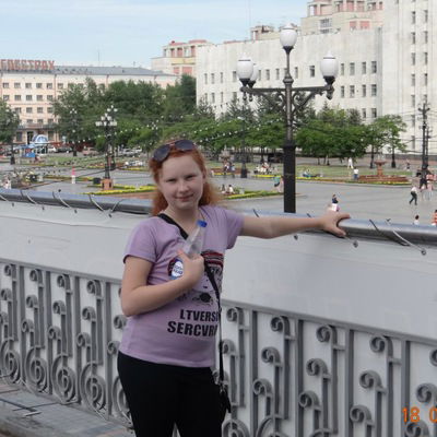 Арина Черепанова