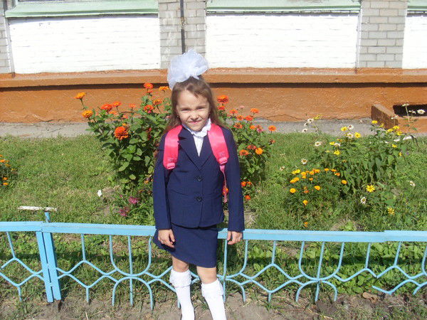 Ольга Грицай