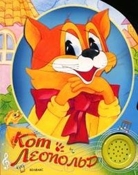 Анатолии Важенин