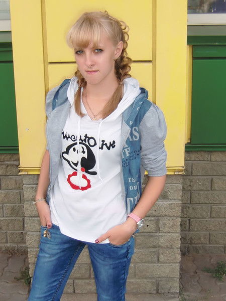 Галя **просто Солнце** Трифонова