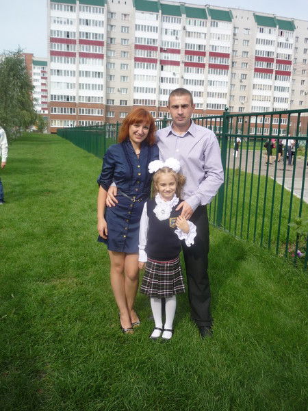 Александр Александрович