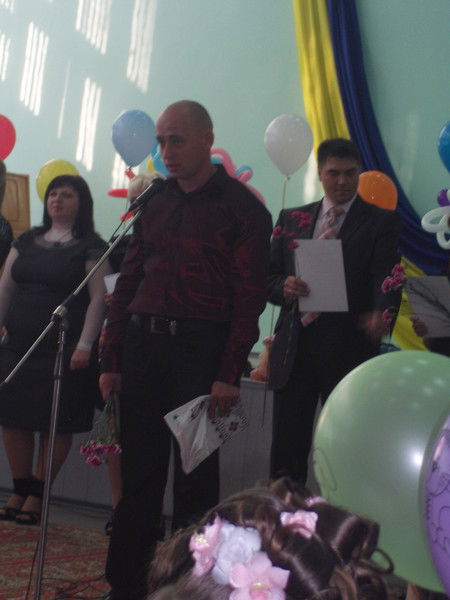 Денис Малышко