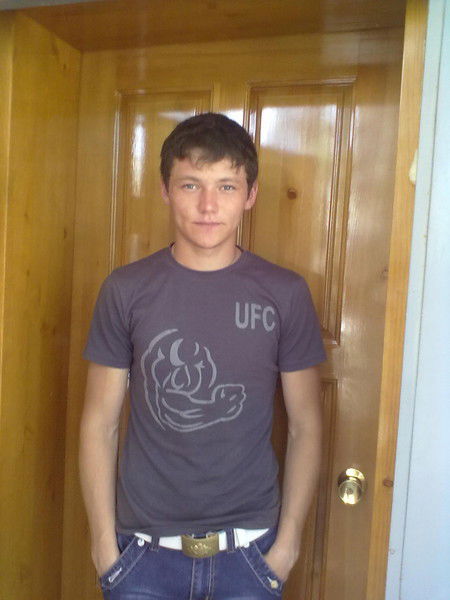 Ищущий Счастья В Твоих Глазах