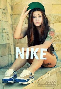 Арина Тухватулина