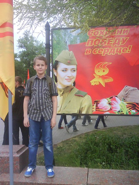 Вадим Лымарев