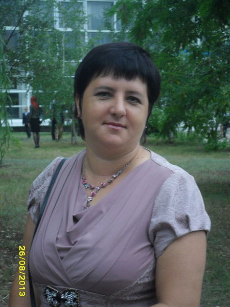 Наталья Бойко