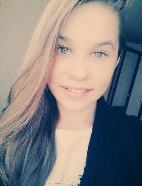 Александра Захарова