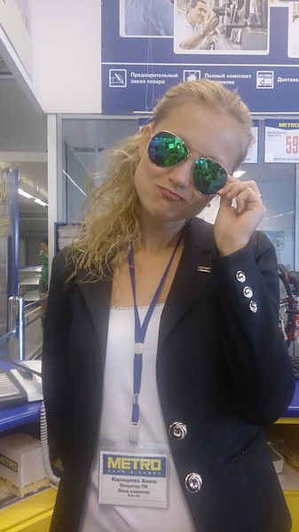 Алена Карнаухова