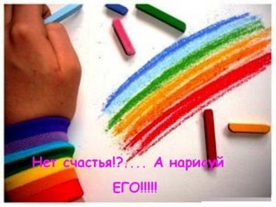 Наталья Семенова