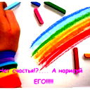 Наталья Семенова