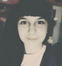 Алина Логачёва