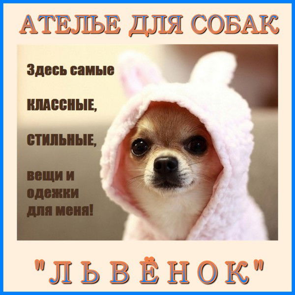 Ольга Перкова