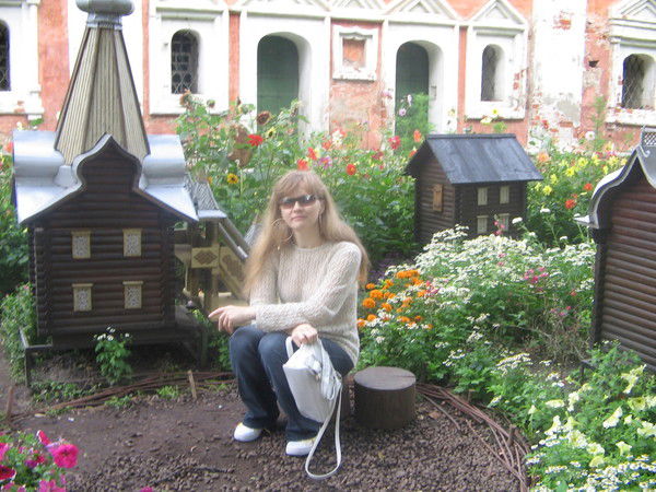 Надежда Демидович