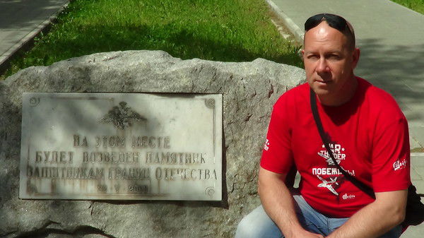 Василий Платонов