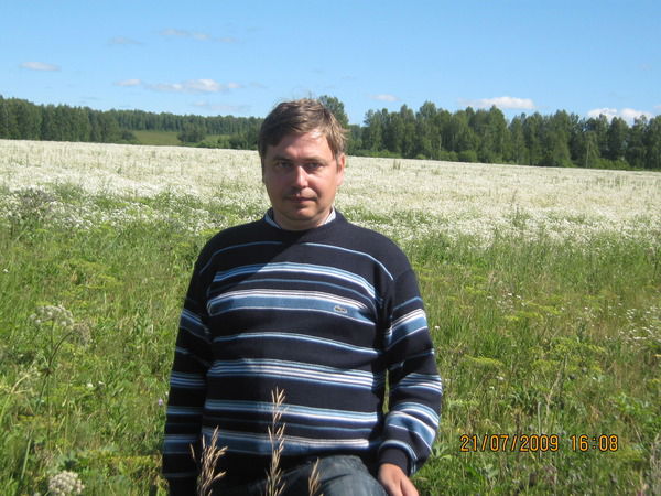 Александр Савостин