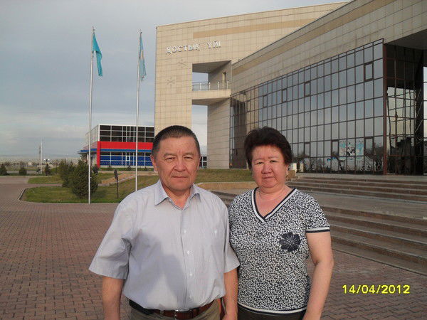 Баян Исафина