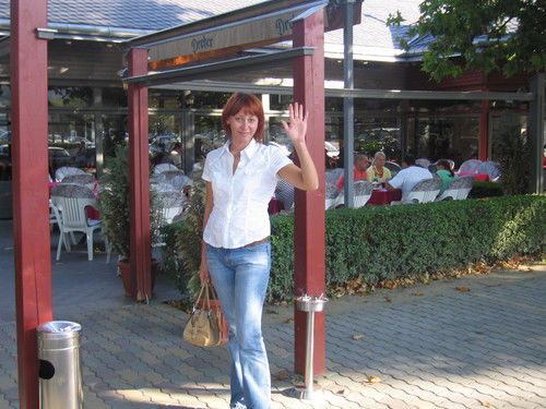 Саенко Ольга