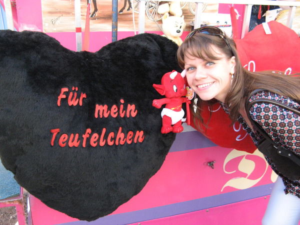 Наталья Панковец