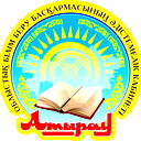 Гулья Гилажовна