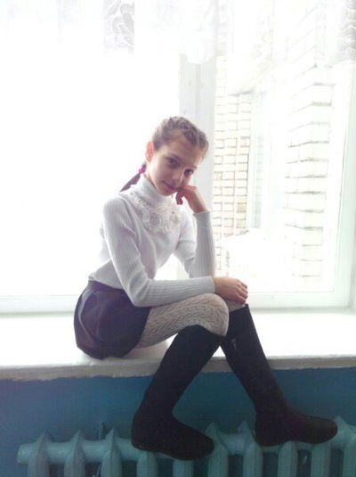 Полина Малевко