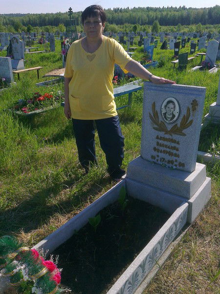 Наиля Соловьева