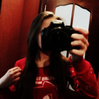 Алевтина Крамских