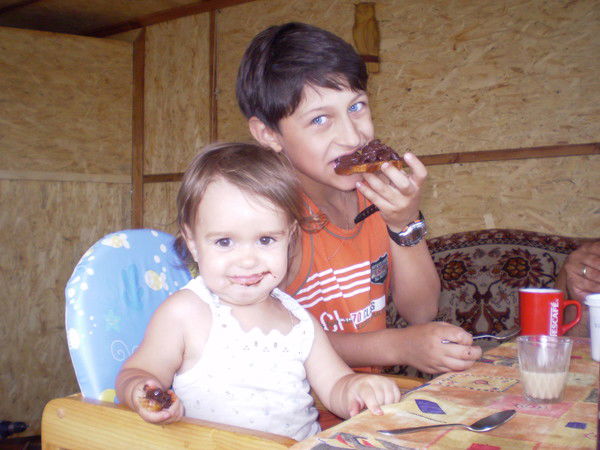 Юлия Андрусива