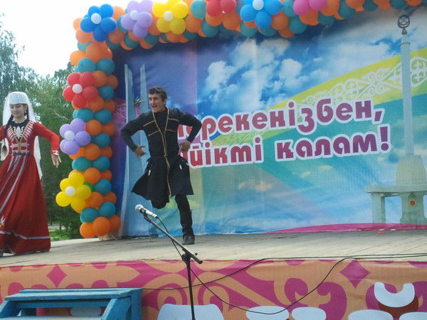 Зажигательная Лезгинка