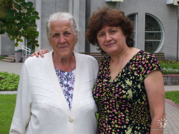 Ангелина Дифенбах