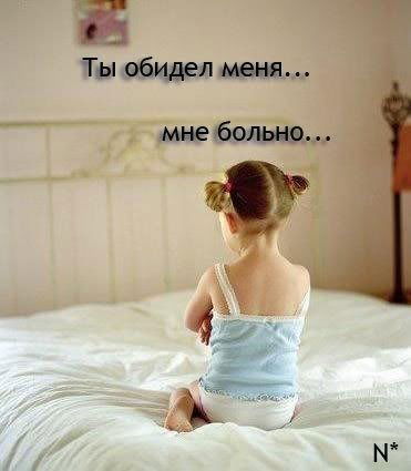 Батма Калыбекова