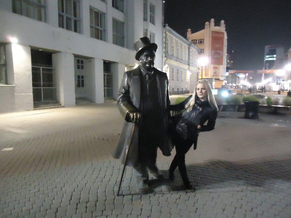 Татьяна ________________