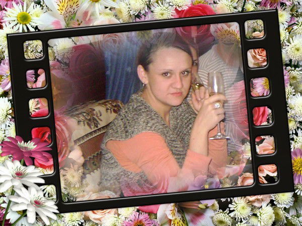 Мирослава Шалько