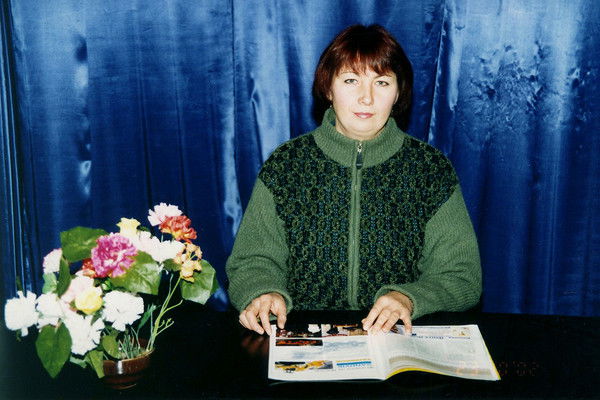 Елена Патрикеева