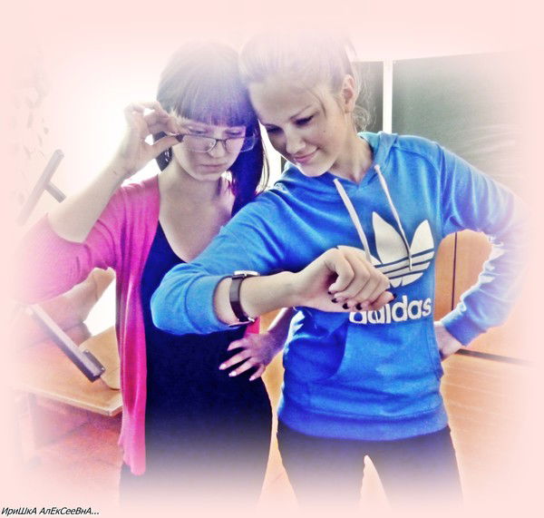 Иришка Алексеевна))