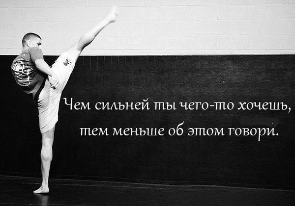 Руслан Амиров