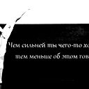 Руслан Амиров
