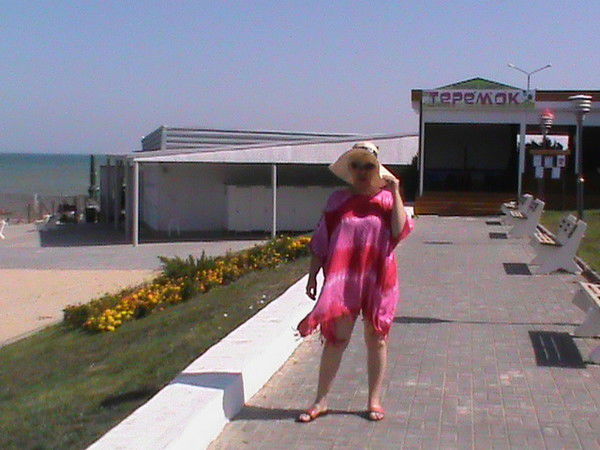 Надежда Зубкова