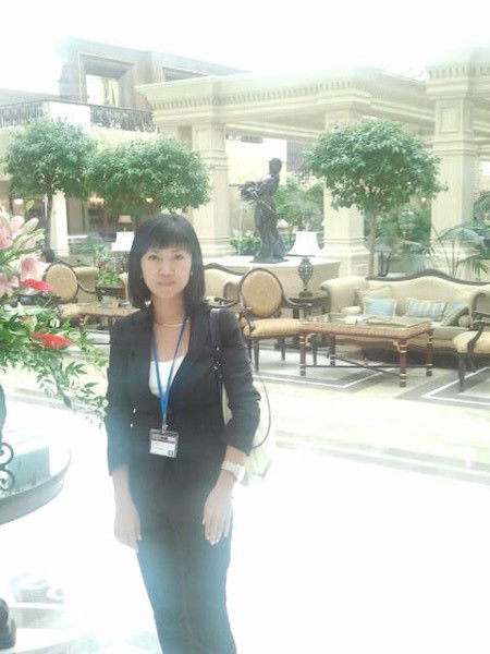 Татьяна Пак