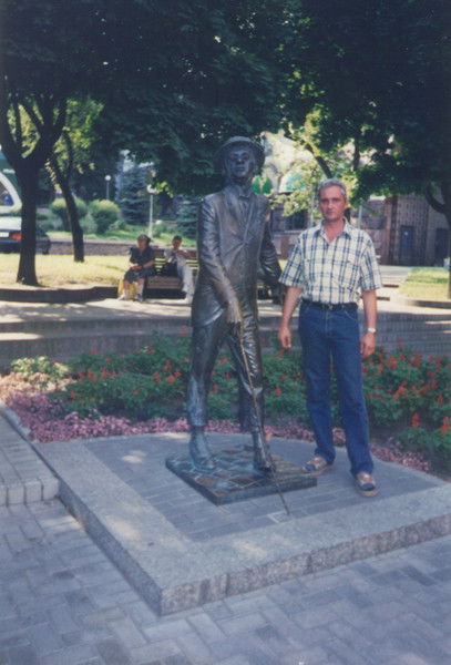 Никитин Георгий