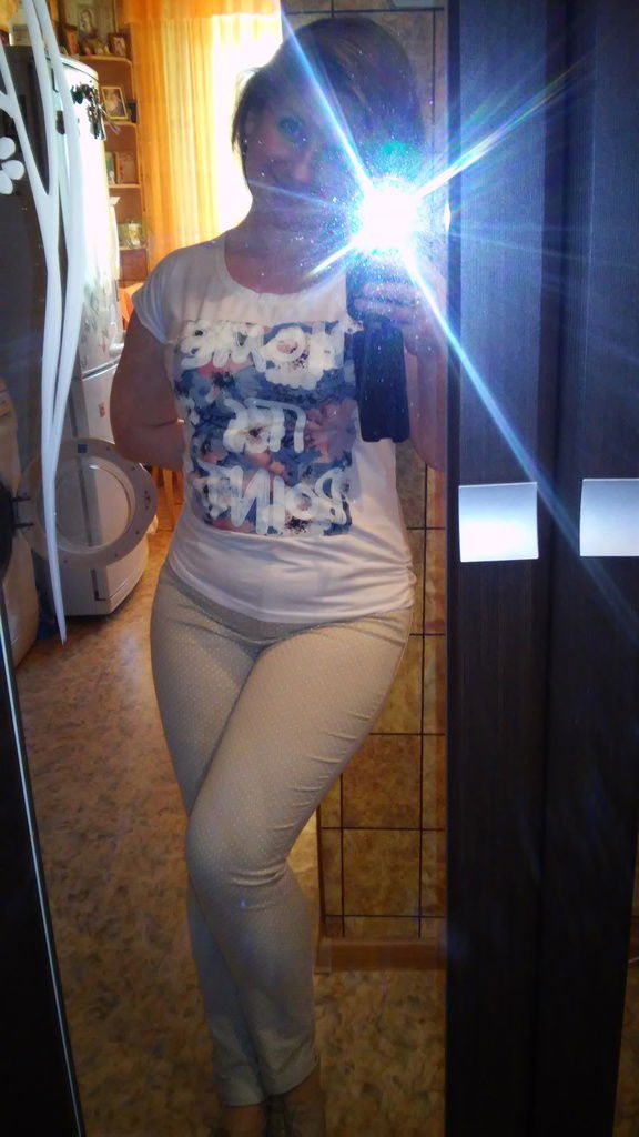 Тришина Марина