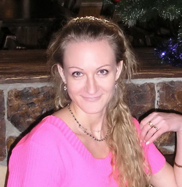 Катя Угначёва