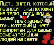 Павел Тризанов