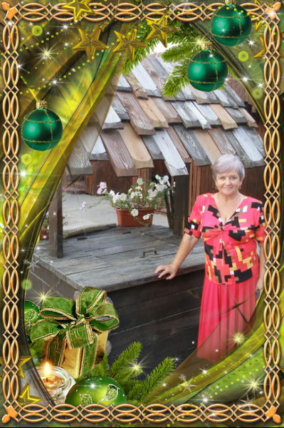 Любовь Щикунова